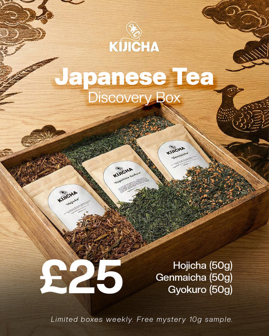 Japanese Tea Discovery Box